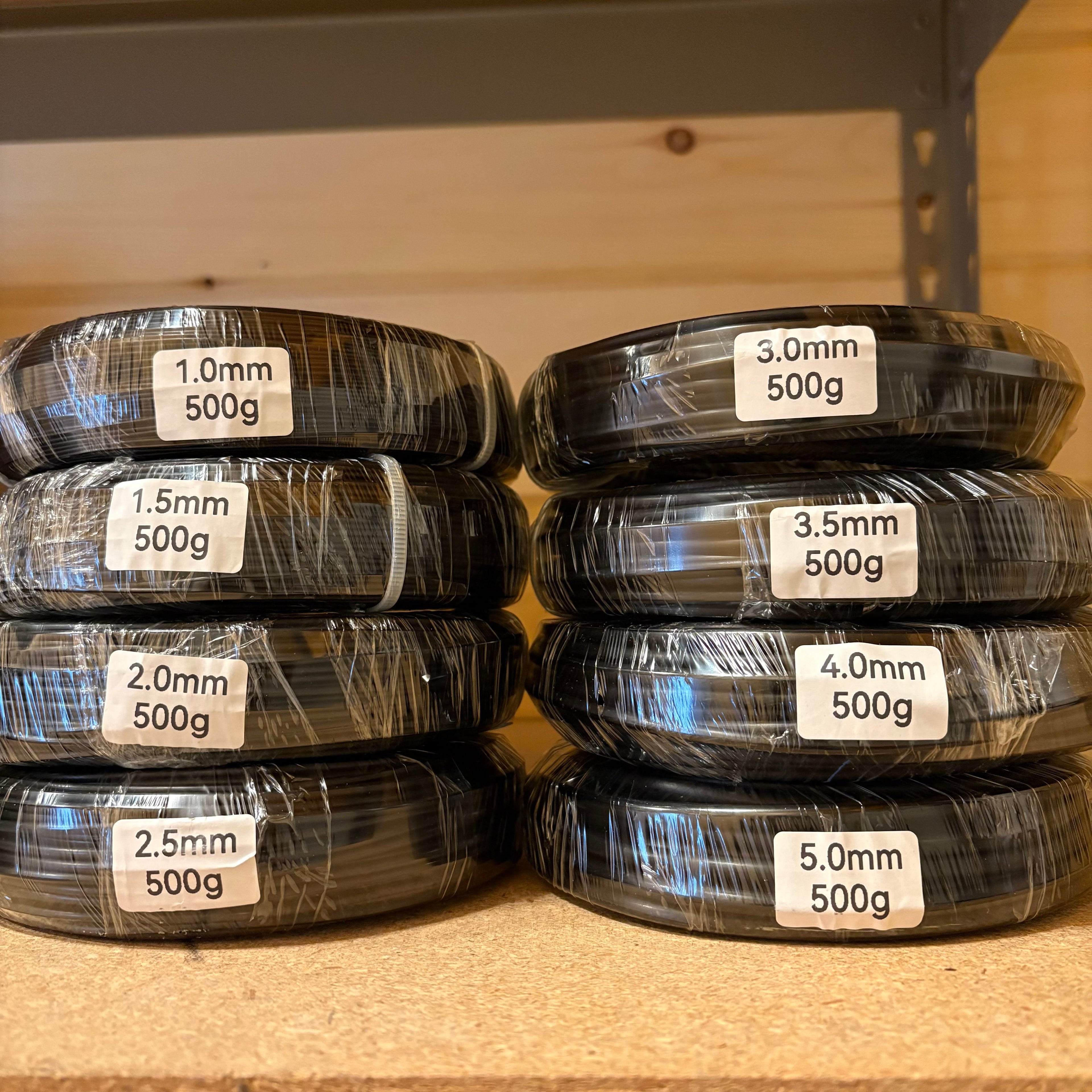 Bonsai Wire