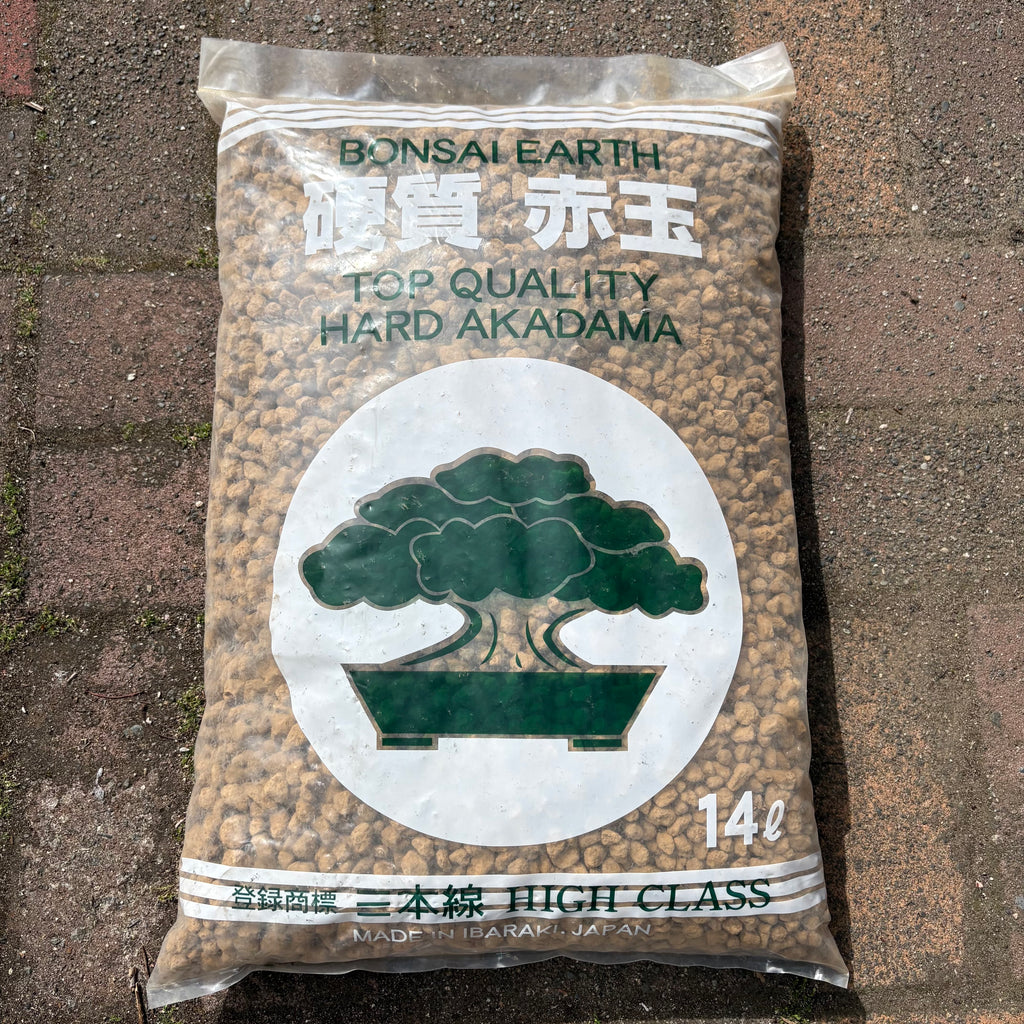 Bonsai earth triple line hard akadama 6-9mm, 14L bag.  Made in Ibaraki Japan.