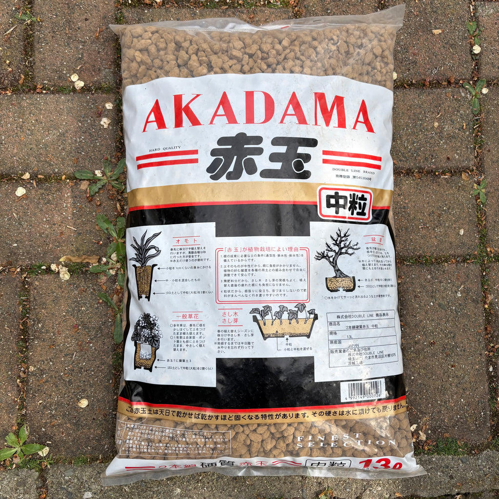 Ibaraki Japanese Hard Akadama Double Red Line 6-9mm - 14L