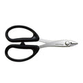 Kikuwa stainless steel wire cutter 160mm.  Made in Japan.  Rust-proof.