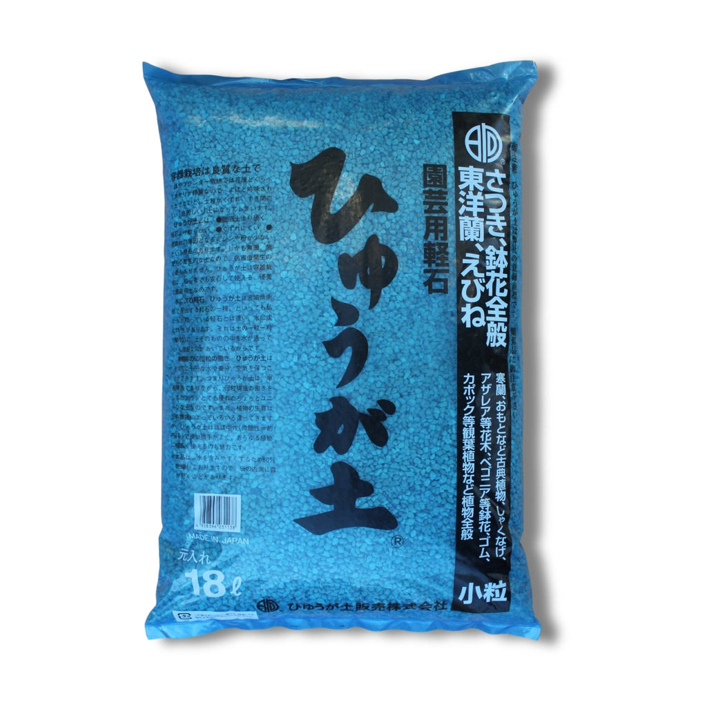 Small Hyuga Japanese Hyuga Pumice 3-6mm 18L | Premium Bonsai Substrate | Canada ...