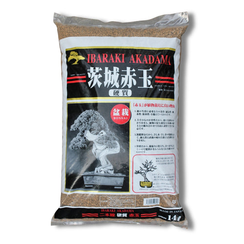 Ibaraki Hard Akadama Double Red Line from Japan 14L Bonsai Soil